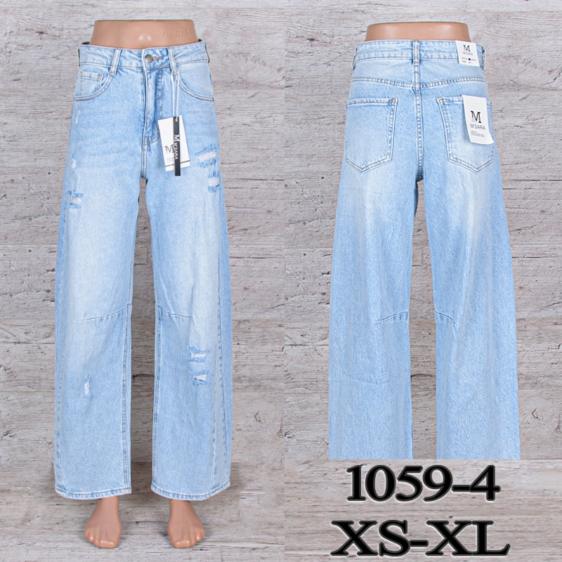 Джинсы UNO2 (XS-XL) 1059-4 (лето)