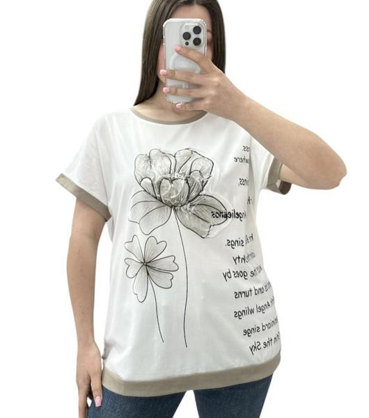 Футболка Ekvato (48-56) 25024 white-beige (лето)