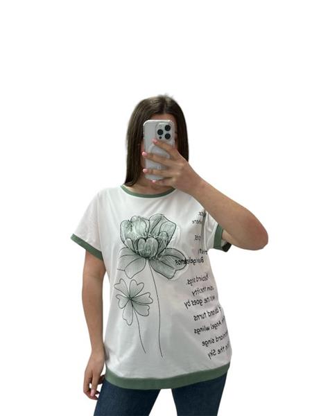Футболка Ekvato (48-56) 25024 white-green (лето)