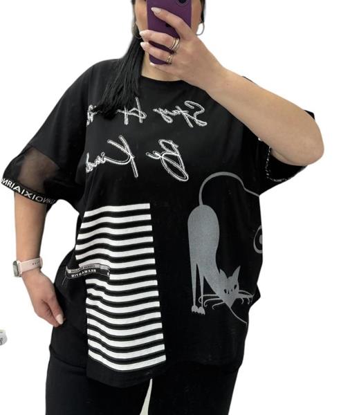 Футболка Ekvato (52-56) 25317 black (лето)