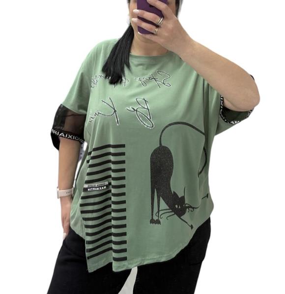 Футболка Ekvato (52-56) 25317 green (лето)