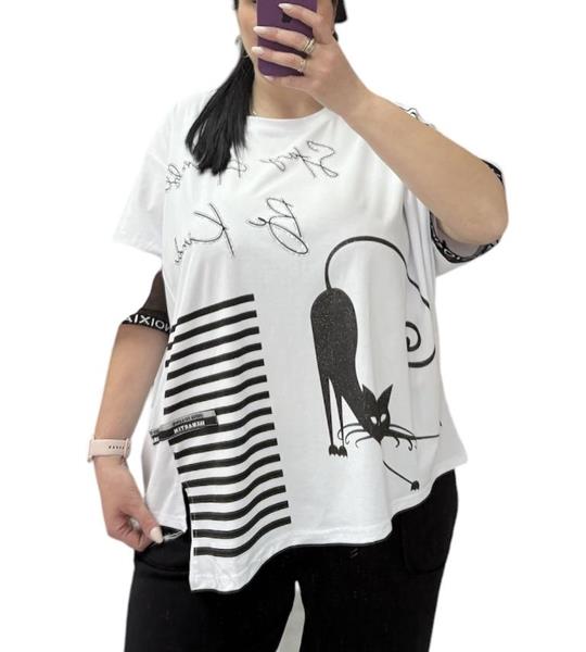 Футболка Ekvato (52-56) 25317 white (лето)