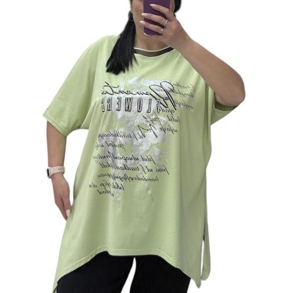 Футболка Ekvato (52-56) 25318 mint (лето)