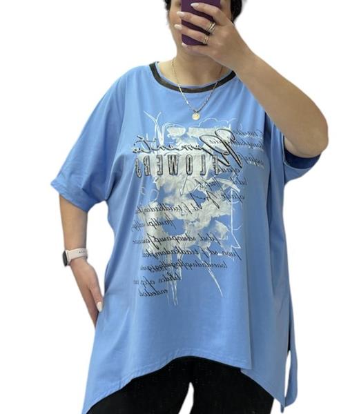 Футболка Ekvato (52-56) 25318 l.blue (лето)
