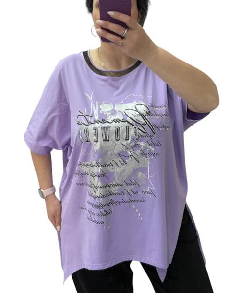 Футболка Ekvato (52-56) 25318 lilac (лето)
