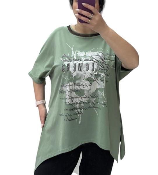 Футболка Ekvato (52-56) 25318 khaki (лето)