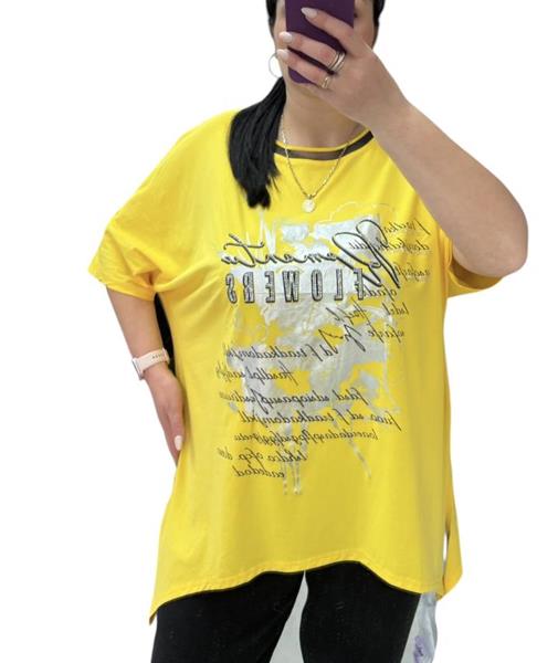 Футболка Ekvato (52-56) 25318 yellow (лето)