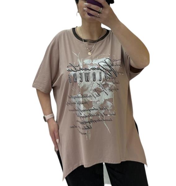 Футболка Ekvato (52-56) 25318 brown (лето)