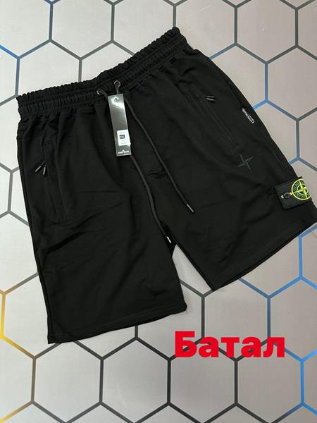 Шорты Alex Clothes (2XL-6XL) 3731 black (лето)