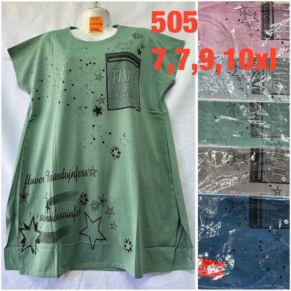 Футболка Hoan (7XL-10XL) 505 mix (лето)