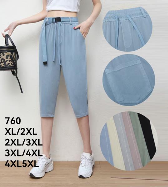 Бриджи Hoan (XL-5XL) 760 mix (лето)