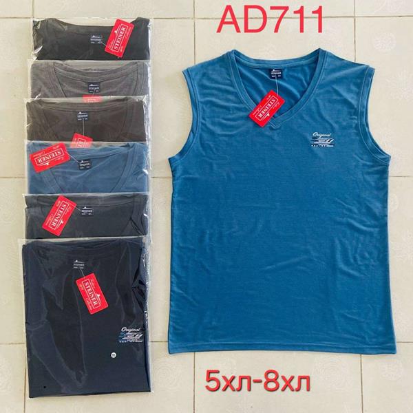 Майка Hoan (5XL-8XL) AD711 mix (лето)