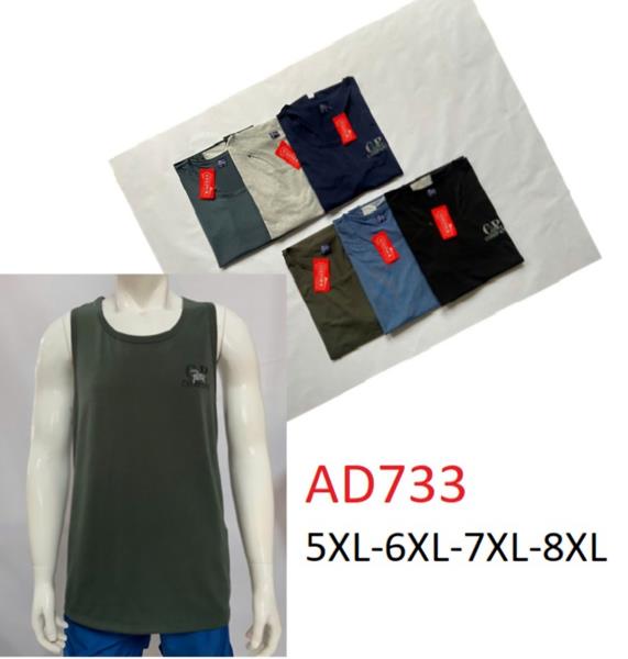 Майка Hoan (5XL-8XL) AD733 mix (лето)