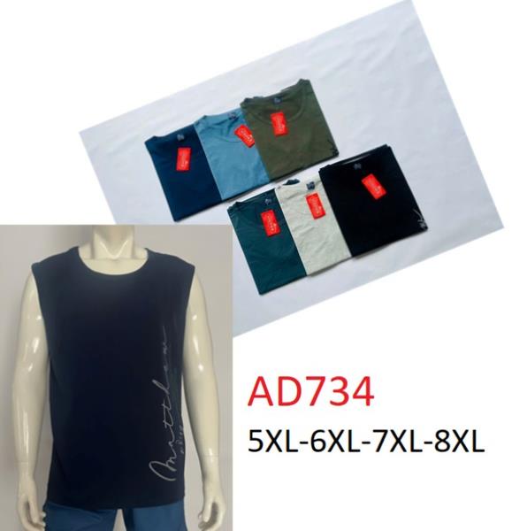 Майка Hoan (5XL-8XL) AD734 mix (лето)