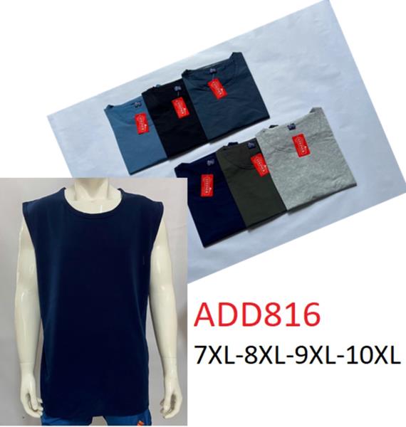 Майка Hoan (7XL-10XL) ADD816 mix (лето)
