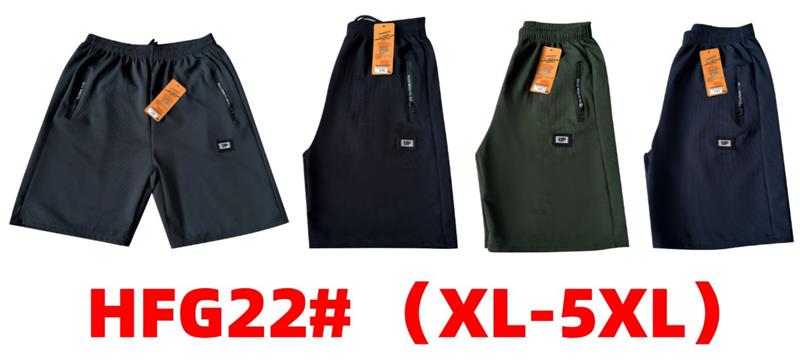 Шорты Hoan (XL-5XL) HFG22 khaki (лето)