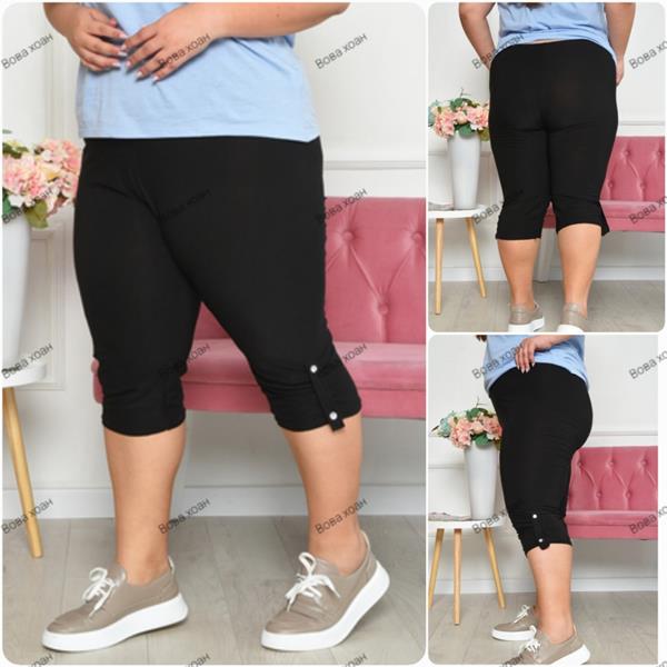 Бриджи Hoan (6XL-9XL) HN375 black (лето)