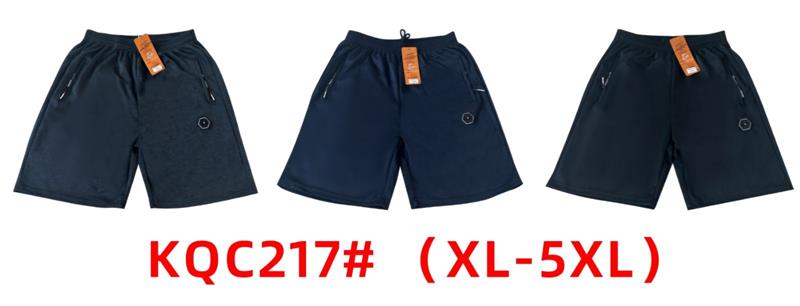 Шорты Hoan (XL-5XL) KQC217 d.grey (лето)