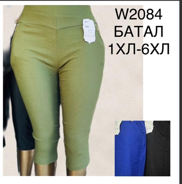 Бриджи Hoan (54-60) W2084 mix (лето)
