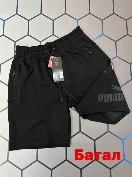 Костюм Alex Clothes (2XL-6XL) 4170 black (лето)