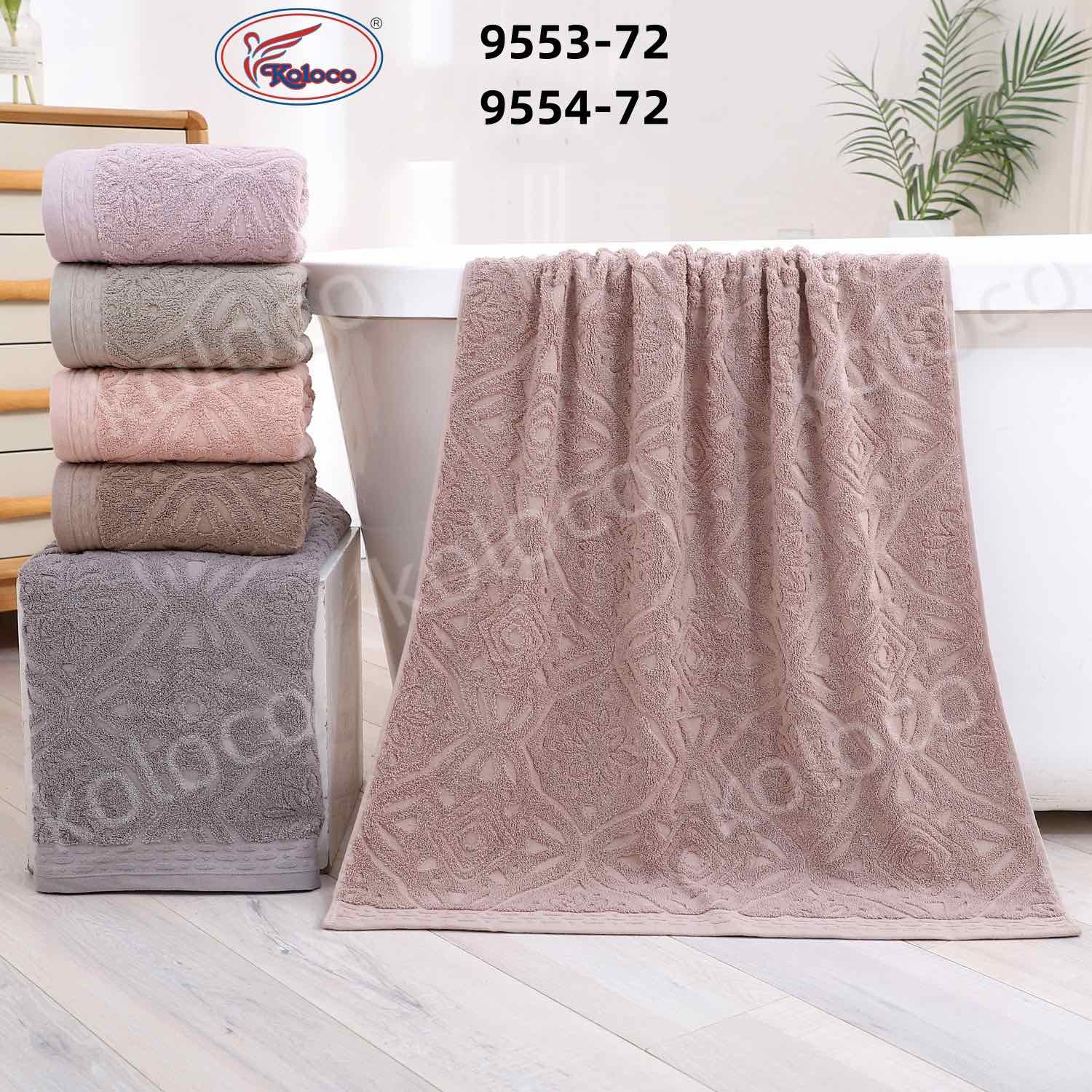 Полотенце Koloco (50*100) 9554-72 (деми)