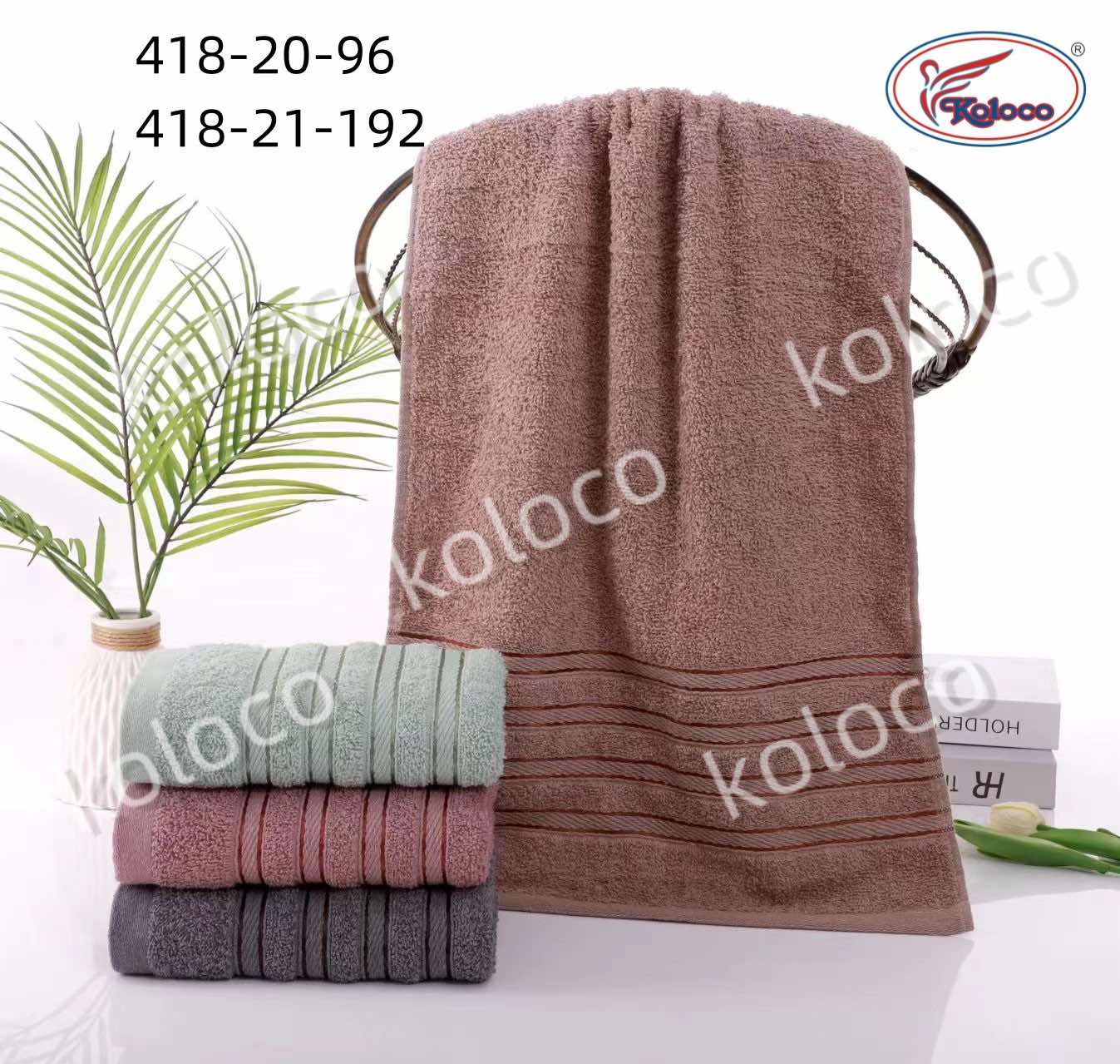 Полотенце Koloco (50*100) 418-21-192 (деми)
