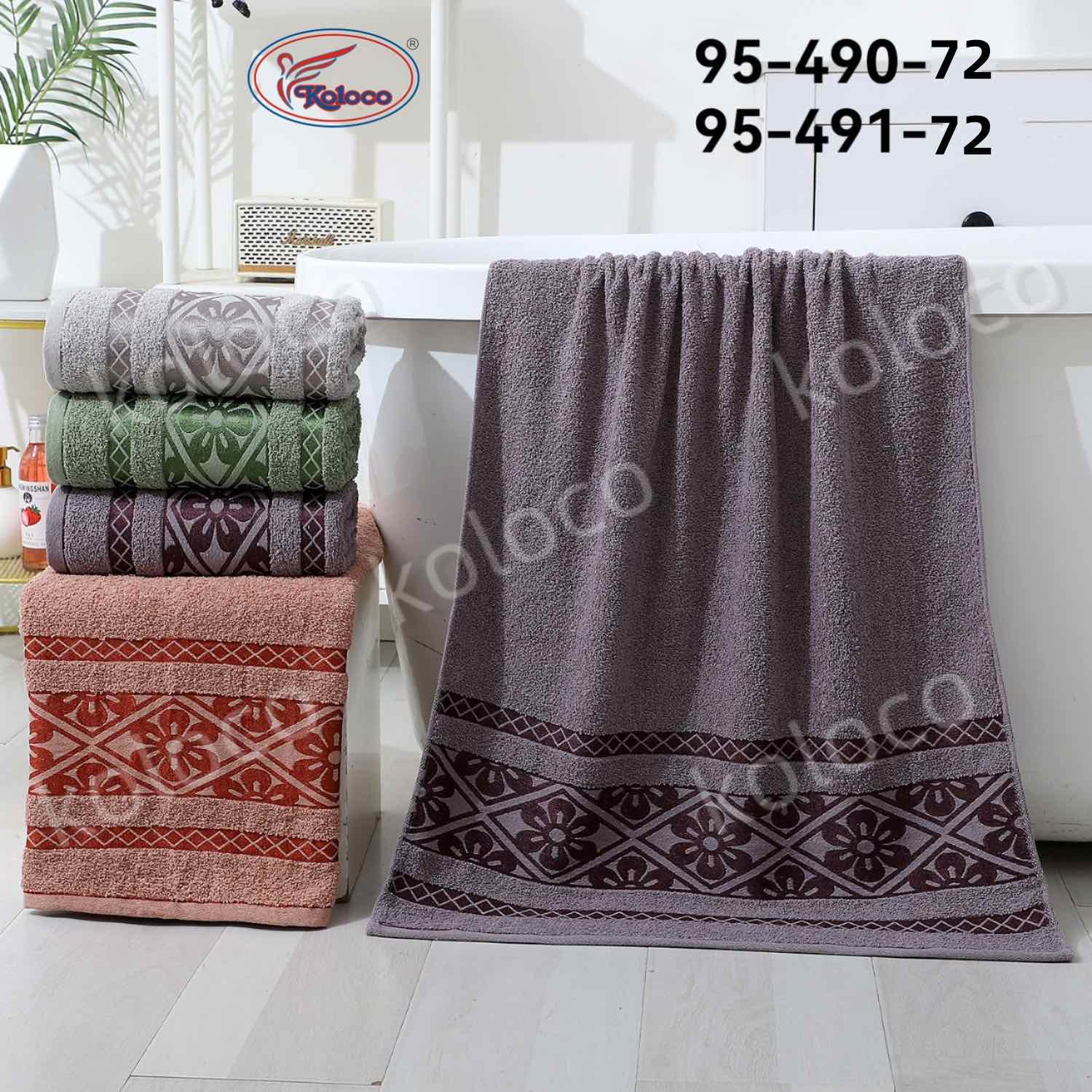 Полотенце Koloco (50*100) 95-491-72 (деми)