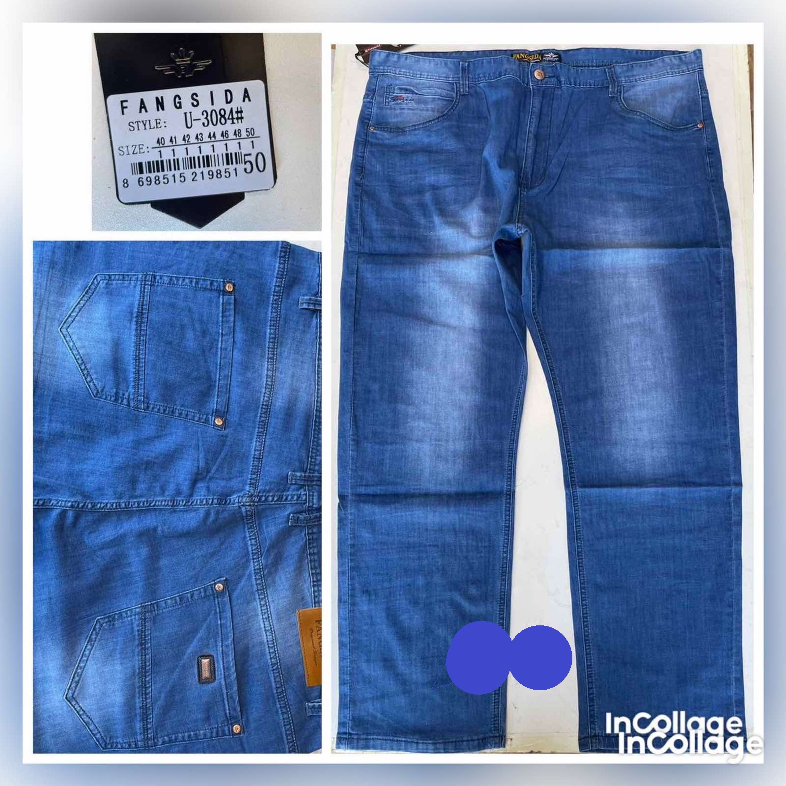 Джинсы Vanda (40-50) U3084 blue (деми)
