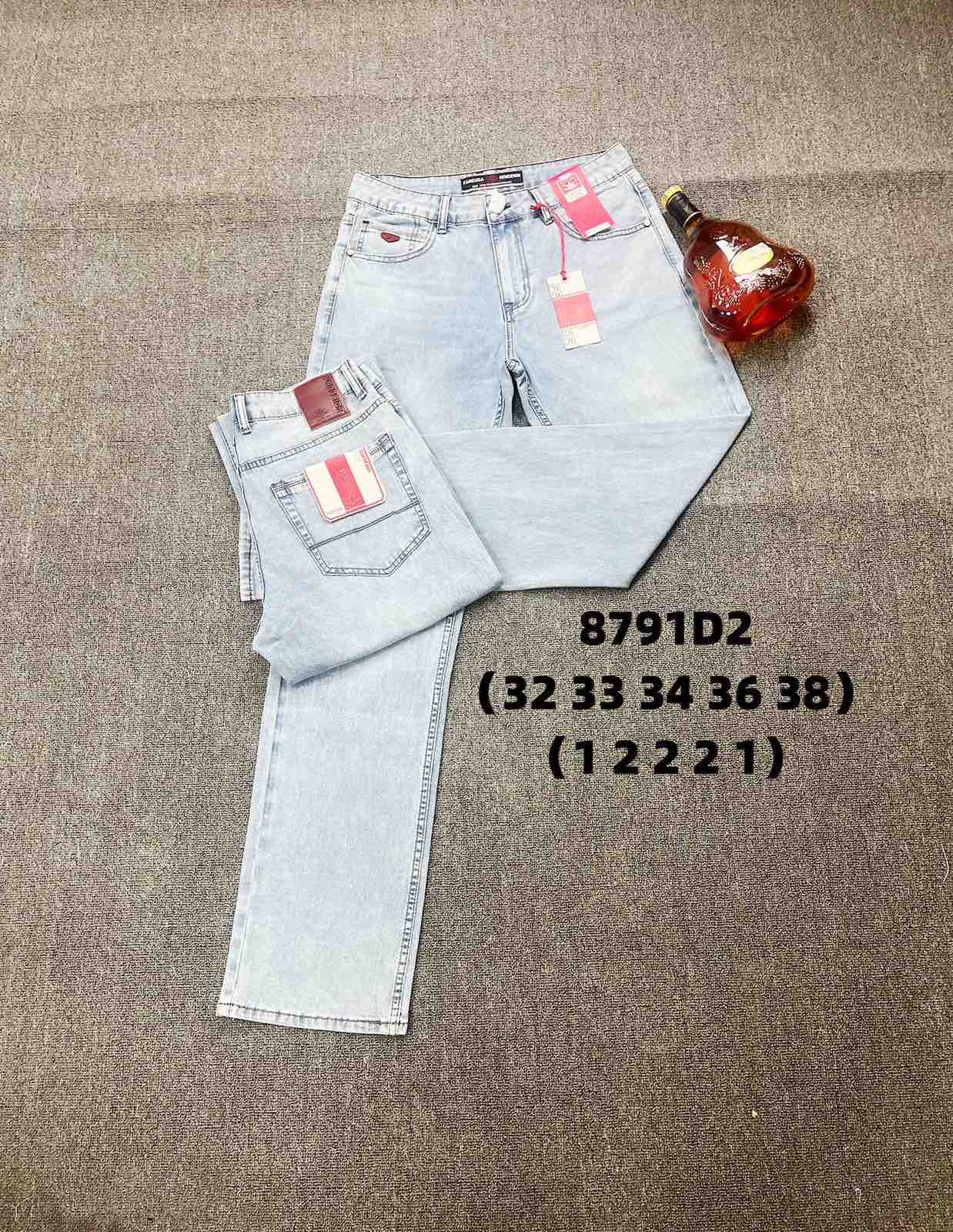 Джинсы Vanda (32-38) 8791D2 l.blue (деми)