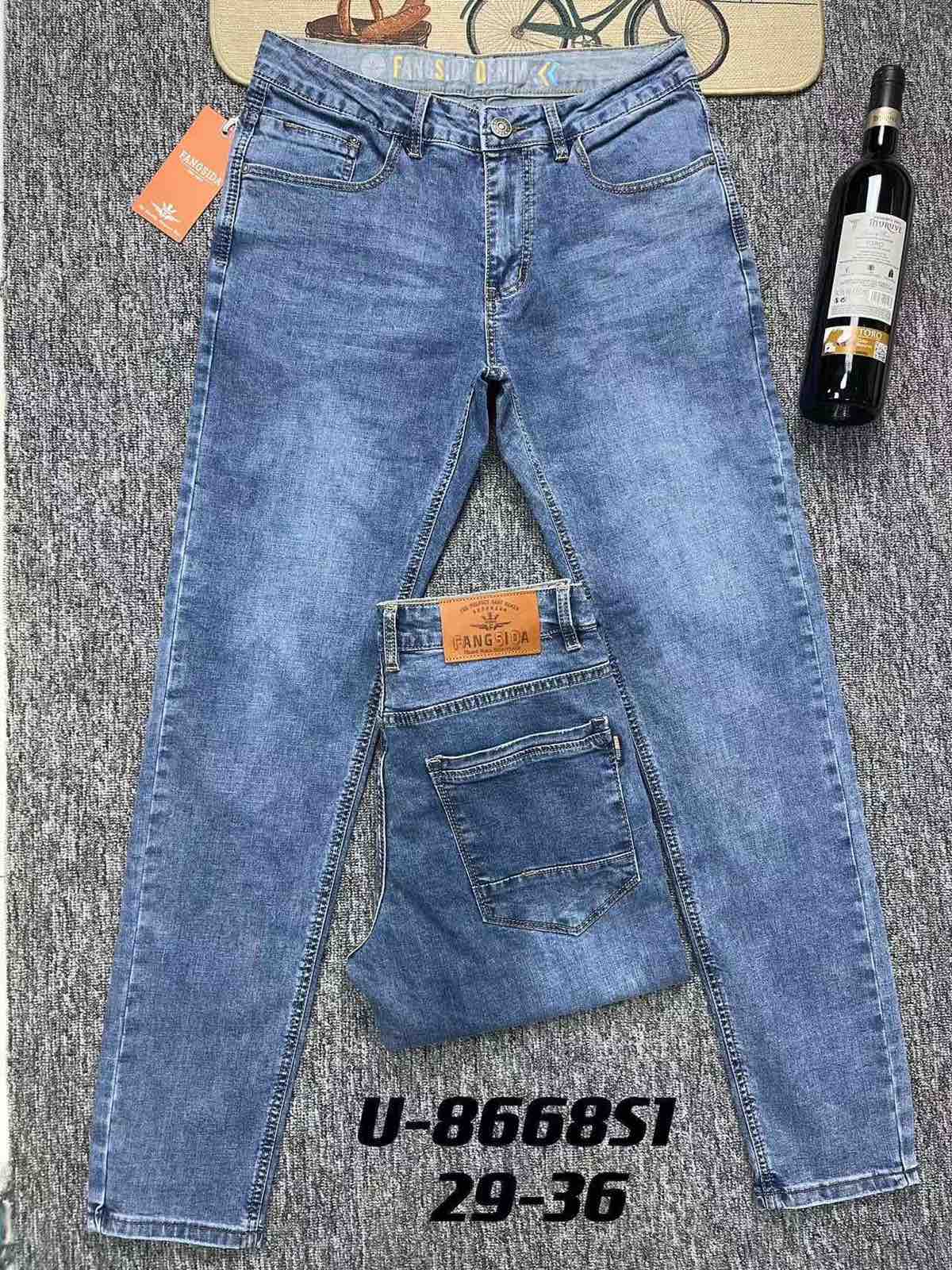 Джинсы Vanda (29-36) U8668S1 blue (деми)