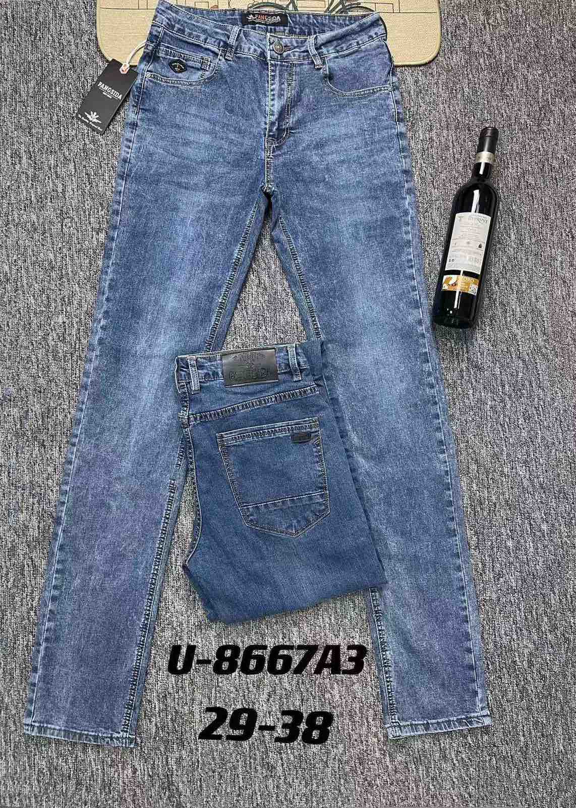Джинсы Vanda (29-38) U8667A3 blue (деми)