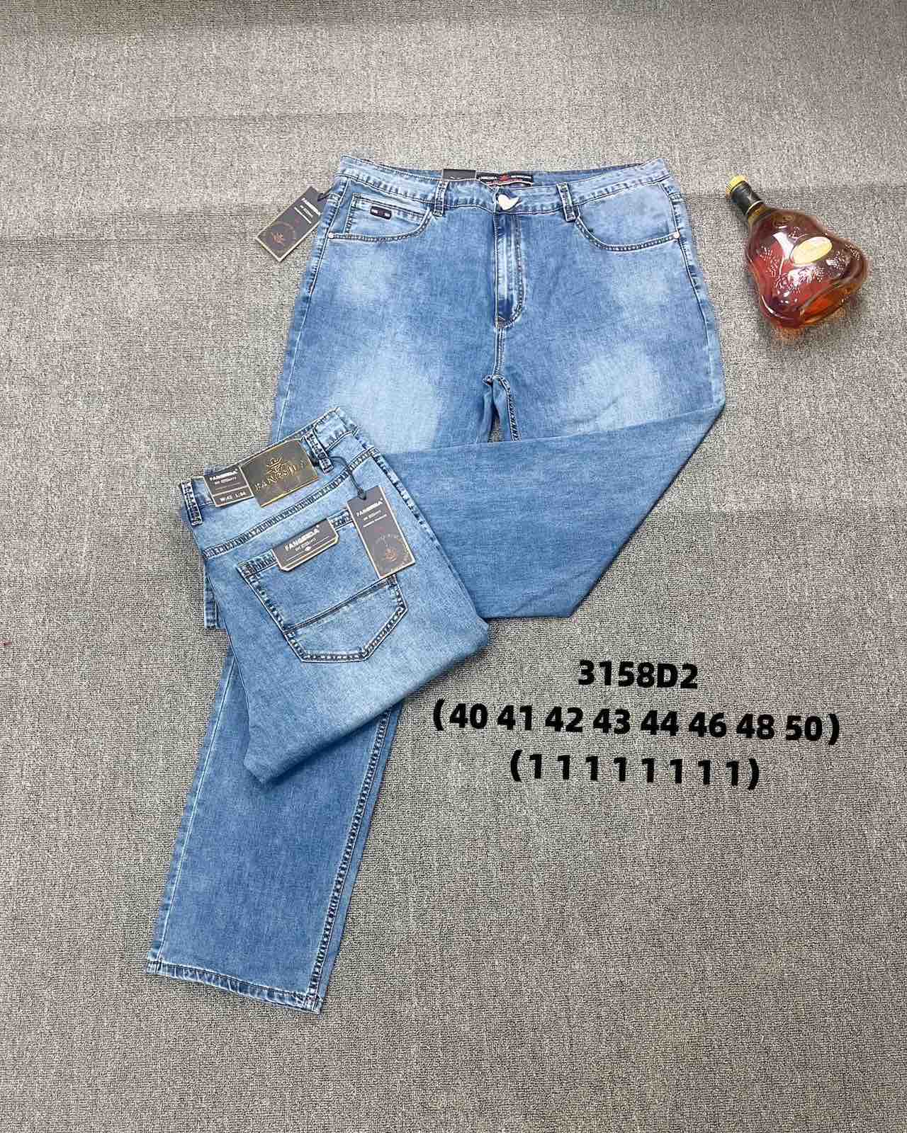 Джинсы Vanda (40-50) 3158D2 blue (деми)