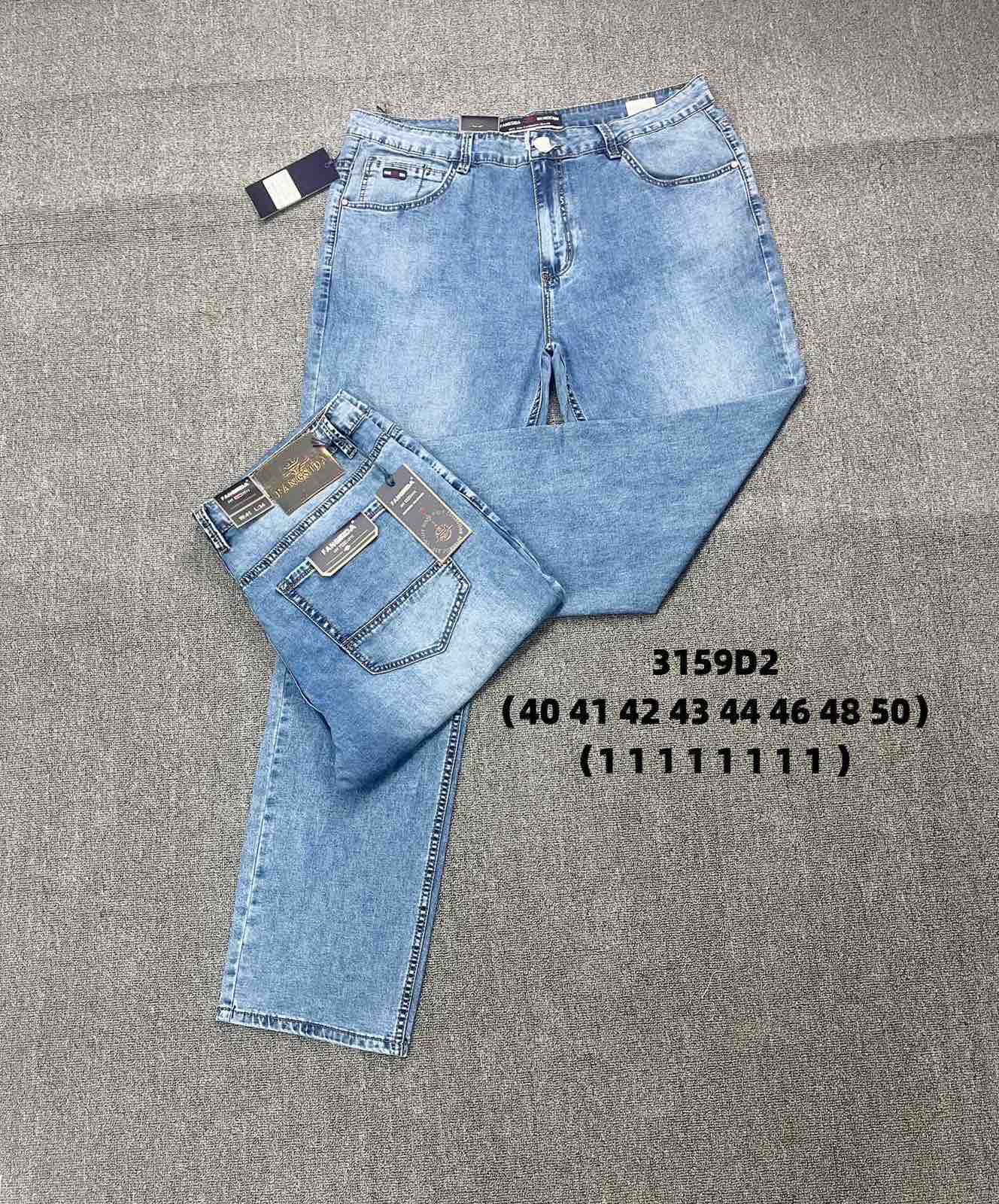 Джинсы Vanda (40-50) 3159D2 blue (деми)