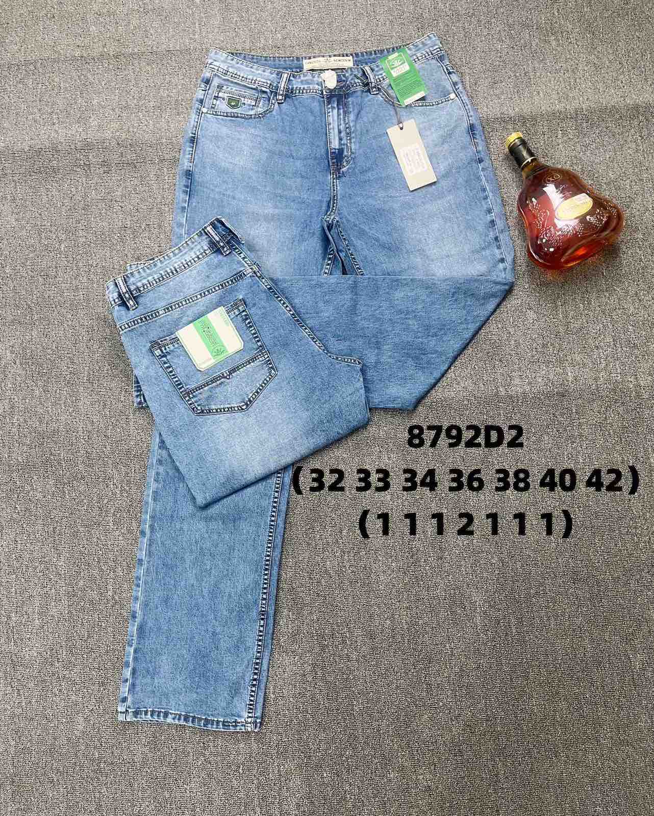 Джинсы Vanda (32-42) 8792D2 blue (деми)