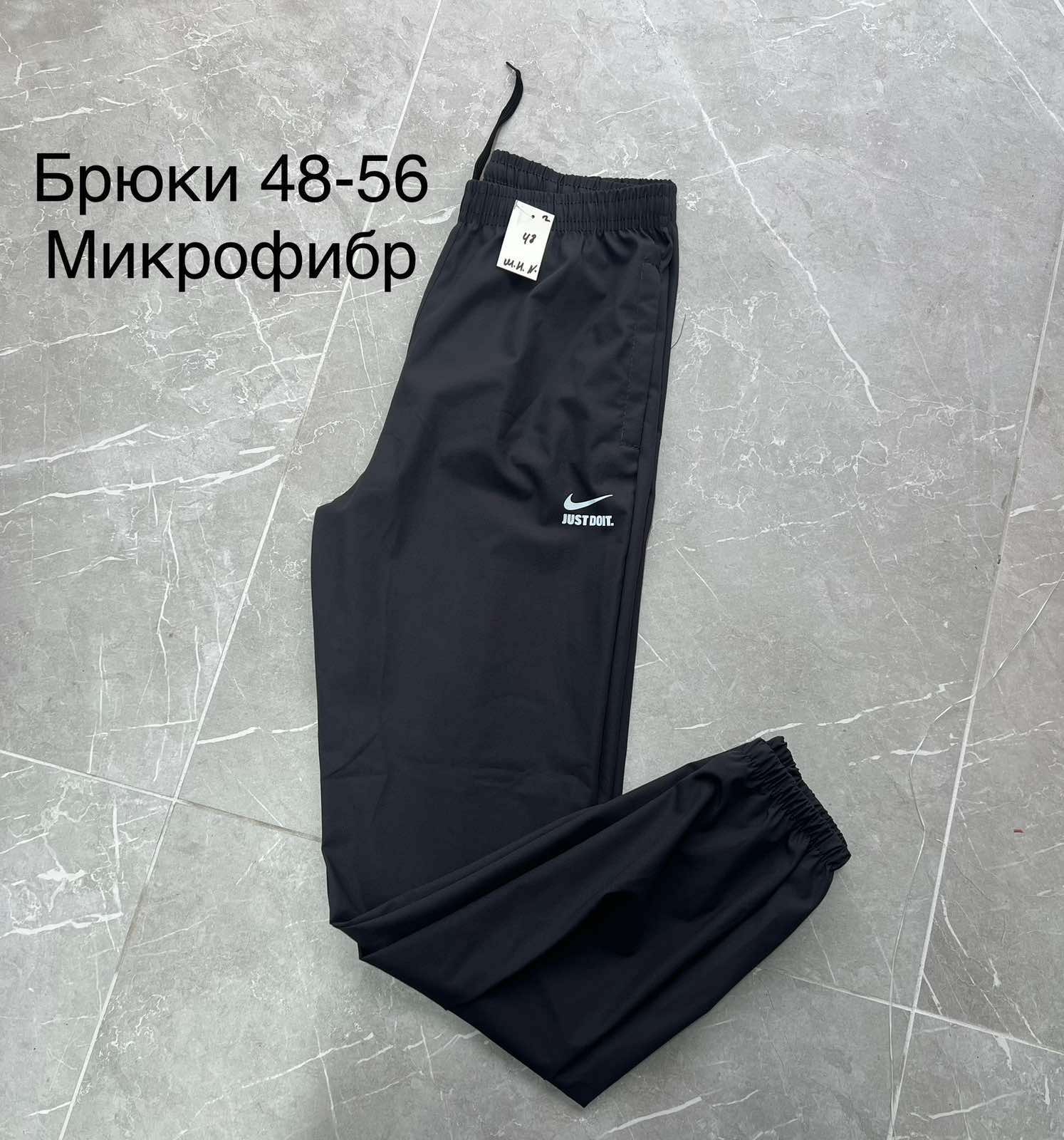 Штаны спорт Vanda (48-56) V52 black (деми)