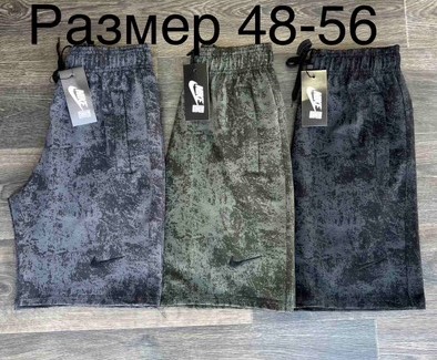 Шорты Phi Hung (48-56) P42 black (лето)
