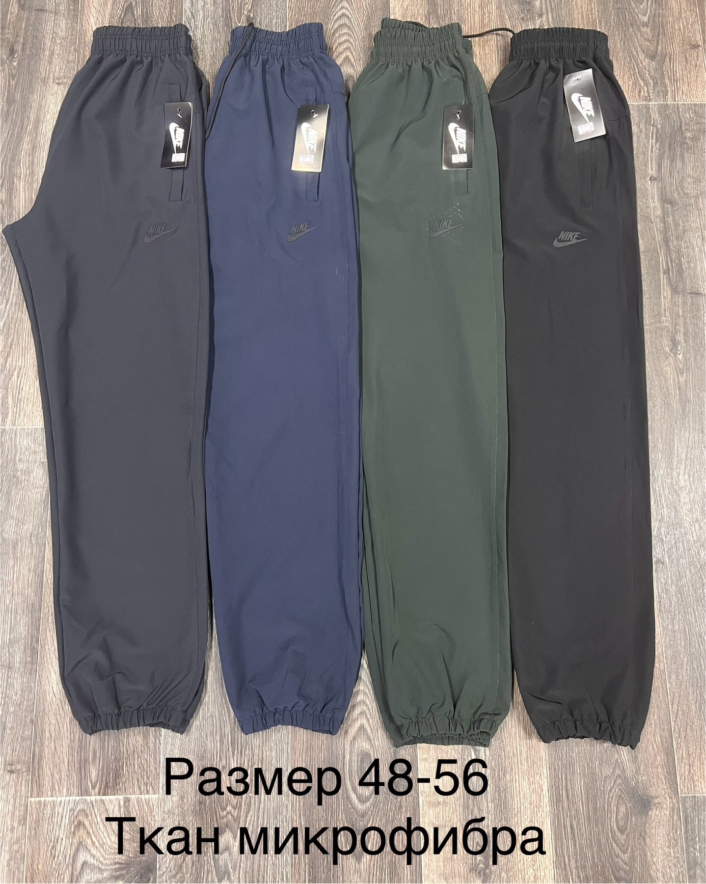 Штаны спорт Phi Hung (48-56) P22 grey (деми)