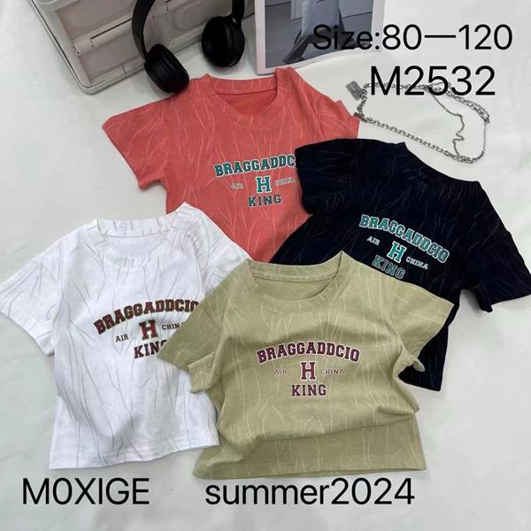 Футболка Фунтик (3-7) M2532 mint (лето)