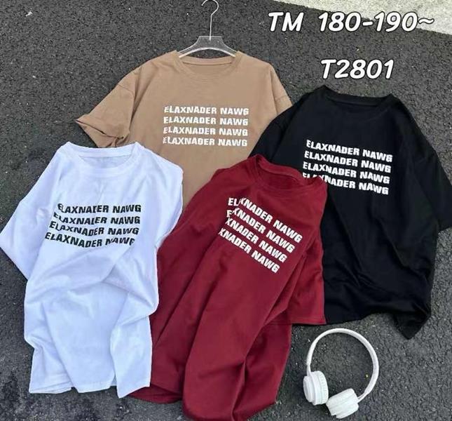 Футболка Фунтик (180-190) T2801 beige (лето)