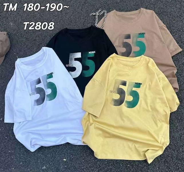 Футболка Фунтик (180-190) T2808 beige (лето)