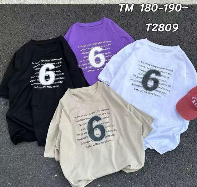 Футболка Фунтик (180-190) T2809 beige (лето)
