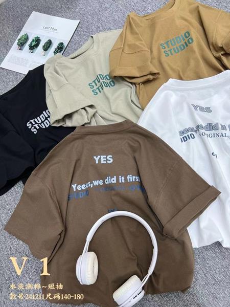 Футболка Фунтик (11-15) V1 beige (лето)