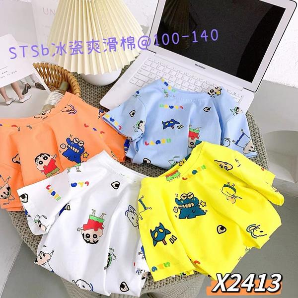 Футболка Фунтик (3-7) X2413 orange (лето)