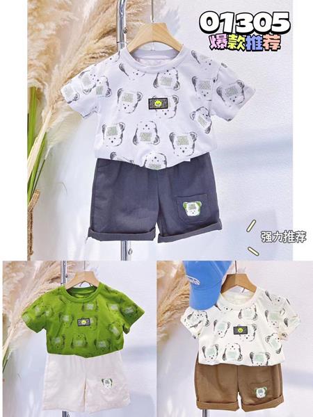 Костюм Фунтик (2-6) 01305 white (лето)