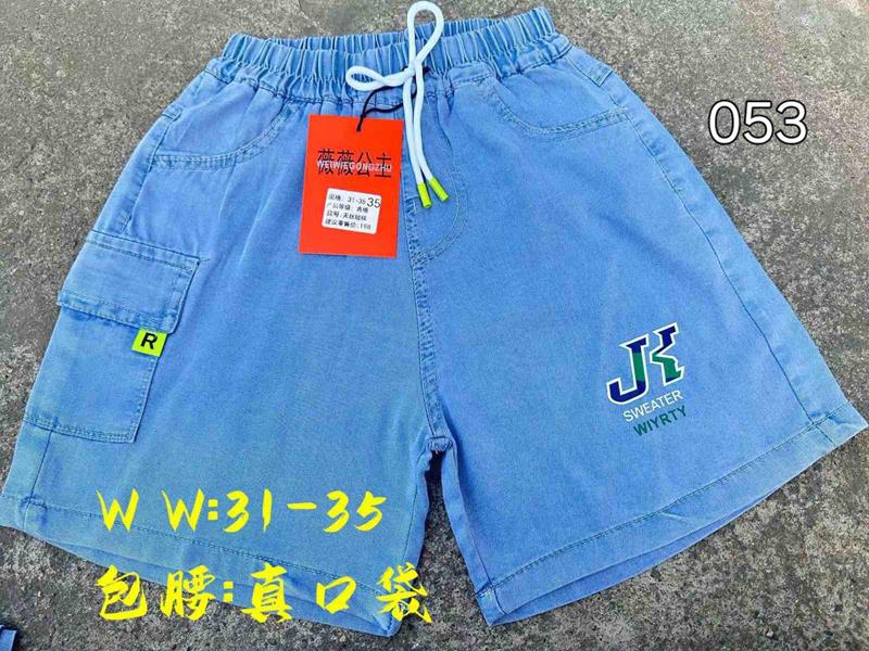 Шорты Фунтик (8-12) 053 l.blue (лето)
