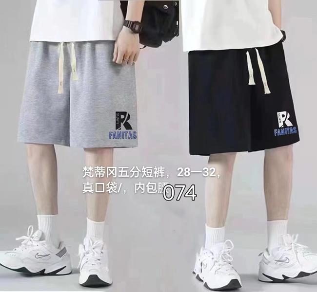 Шорты Фунтик (8-12) 074 grey (лето)