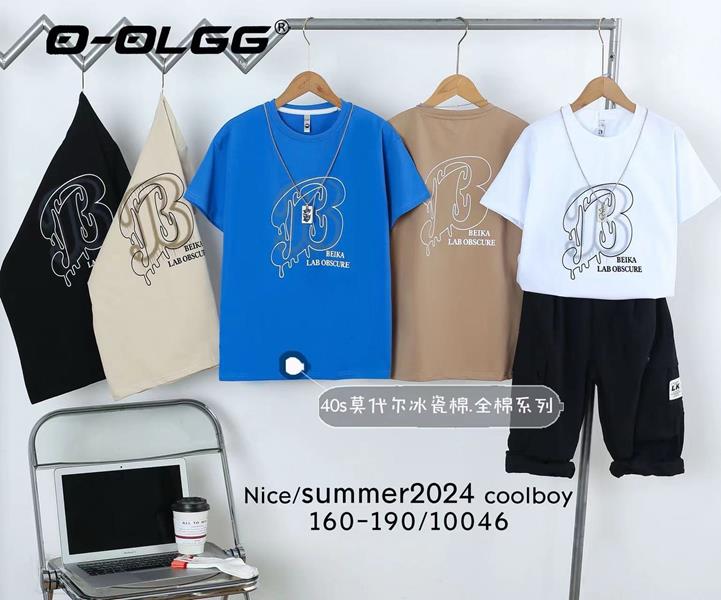 Костюм Фунтик (9-13) 10046 d.beige (лето)