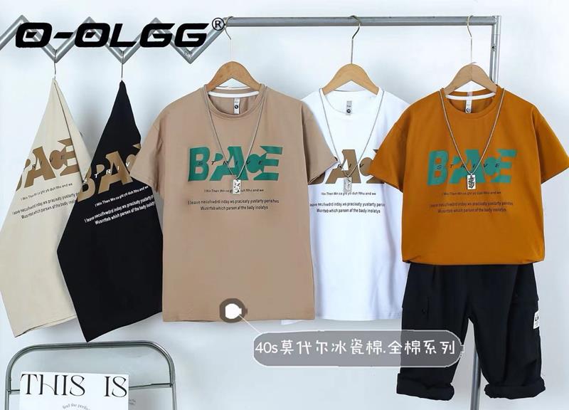Костюм Фунтик (9-13) 10053 l.beige (лето)