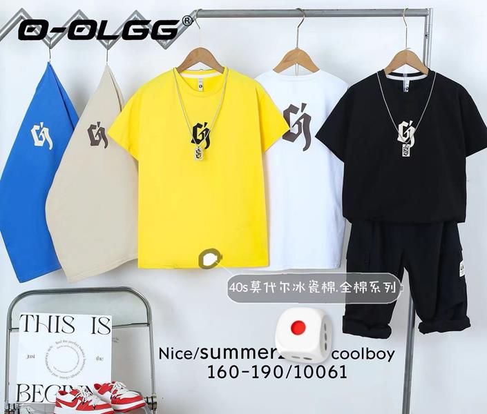 Костюм Фунтик (10-13) 10061 black (лето)