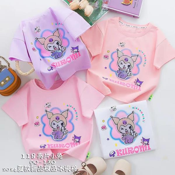 Футболка Фунтик (3-7) 118 pink (лето)